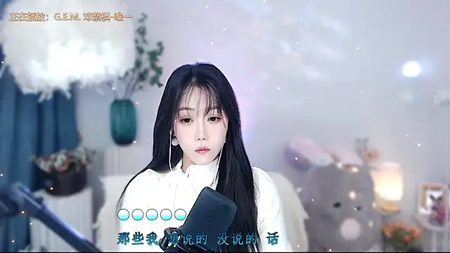 Laura 520 online show from November 21, 2025, 12:43 am