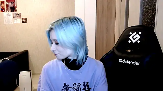 SophiaLur online show from November 16, 2025, 4:23 pm