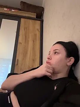 dawnbeforesunset online show from November 16, 2025, 1:17 pm