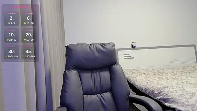 Snapshot of H-2005 chatting on November 29, 2025, 10:24 pm H-2005 online show from November 29, 2025, 10:24 pm