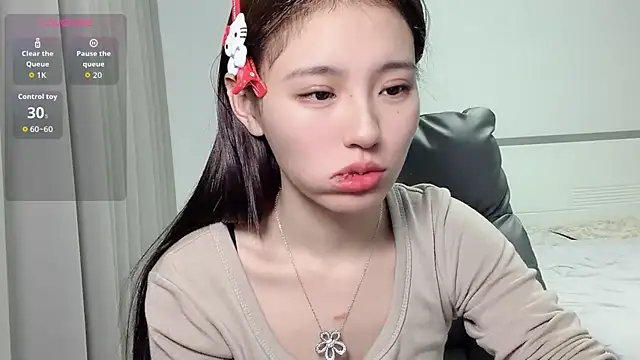 Snapshot of H-2005 chatting on March 14, 2026, 10:59 pm H-2005 online show from March 14, 2026, 10:59 pm