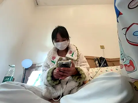 Rosy100 online show from November 19, 2025, 6:46 am