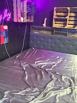 Shy-Ivy online show from December 2, 2025, 11:11 pm