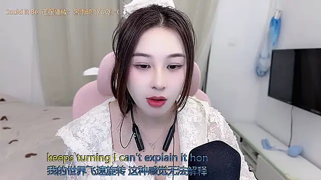 TTtia  online show from January 15, 2026, 2:10 pm