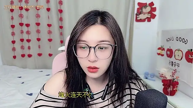 TTtia  online show from February 27, 2026, 2:28 pm