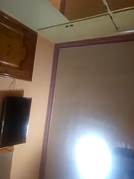 CDY74 online show from December 14, 2025, 6:34 pm