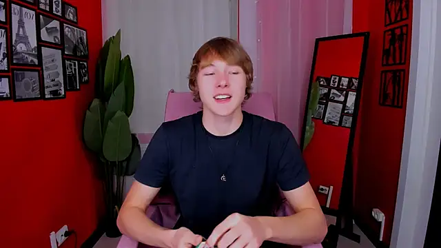 DonaldWoon online show from December 4, 2025, 3:54 pm