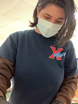 Kora Kat online show from November 21, 2025, 7:18 am