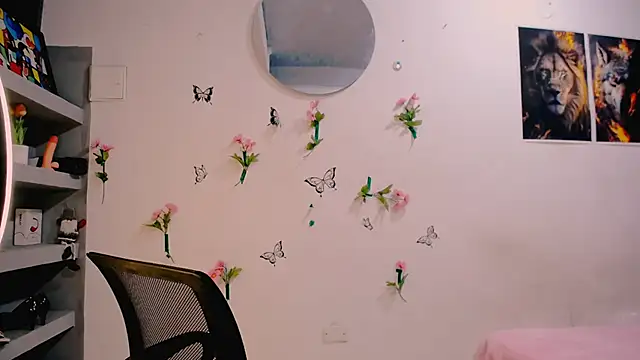 Snapshot of AcinoseIslamist chatting on February 17, 2026, 11:11 pm AcinoseIslamist online show from February 17, 2026, 11:11 pm