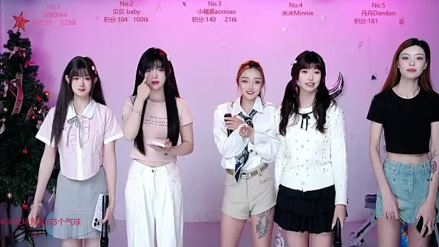 CM---002 online show from March 15, 2026, 1:33 am