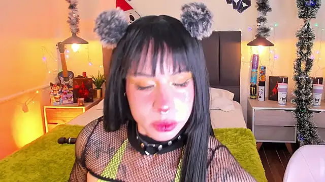 AkiraKurosei online show from January 6, 2026, 4:27 am