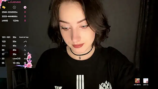 Meowluly online show from February 17, 2026, 7:27 am