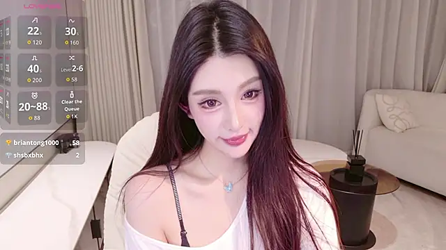 LULUbbaby 520 online show from February 20, 2026, 12:38 pm