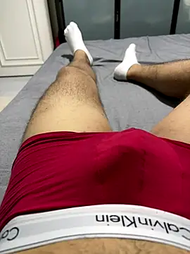 Bigefe online show from November 30, 2025, 8:46 pm