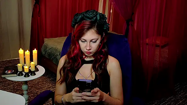 AdaLune online show from November 26, 2025, 10:27 am