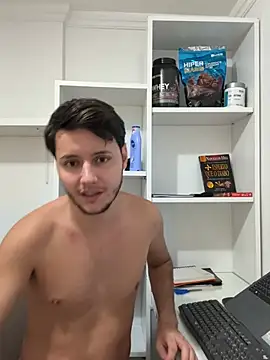 Snapshot of RicoValen chatting on February 20, 2026, 1:13 am RicoValen online show from February 20, 2026, 1:13 am