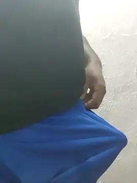 Snapshot of hunter379 chatting on November 26, 2025, 4:19 pm hunter379 online show from November 26, 2025, 4:19 pm