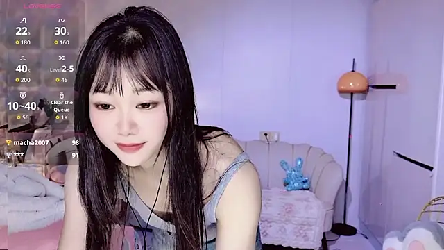 Coral 888 online show from February 2, 2026, 12:31 am