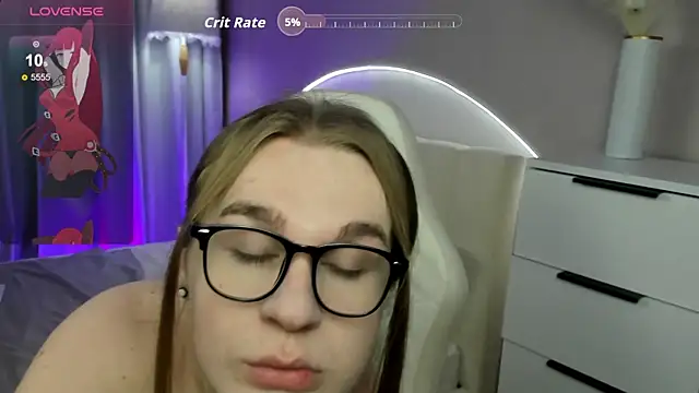 Snapshot of LeanByri chatting on December 2, 2025, 8:19 am LeanByri online show from December 2, 2025, 8:19 am