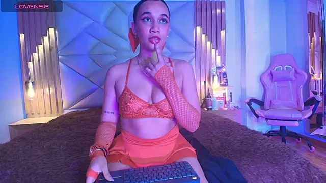 coraline vera online show from April 8, 2026, 7:36 pm