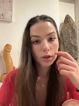 Sugarbellax online show from December 18, 2025, 5:08 pm