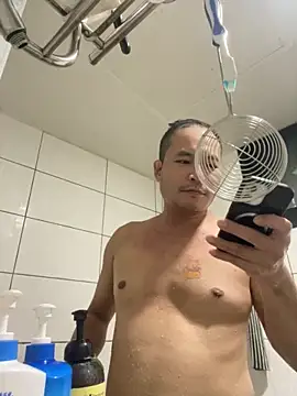 Snapshot of chenweine chatting on November 28, 2025, 4:20 pm chenweine online show from November 28, 2025, 4:20 pm