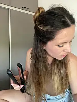 Nasss7 online show from February 19, 2026, 6:04 pm