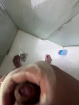 Snapshot of Davisuarez chatting on January 18, 2026, 6:12 pm Davisuarez online show from January 18, 2026, 6:12 pm