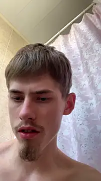 FreeRich online show from April 25, 2026, 4:04 am