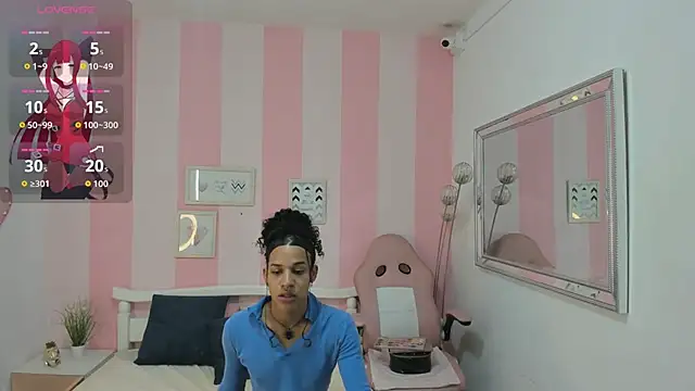 Amaia Monroe online show from March 4, 2026, 3:56 am