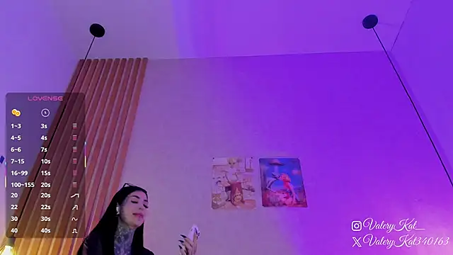 Snapshot of Valerykat_ chatting on February 16, 2026, 11:28 am Valerykat online show from February 16, 2026, 11:28 am