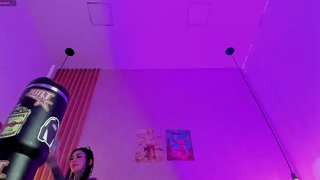 Snapshot of Valerykat_ chatting on March 4, 2026, 12:11 pm Valerykat online show from March 4, 2026, 12:11 pm