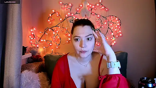 Ungoliant Kiss online show from February 8, 2026, 3:48 pm