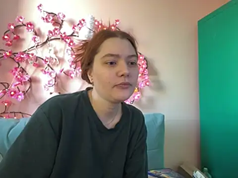 Ungoliant Kiss online show from March 15, 2026, 11:16 am