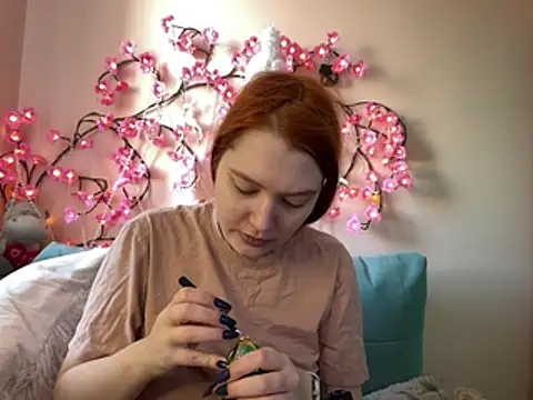 Ungoliant Kiss online show from March 29, 2026, 11:54 am