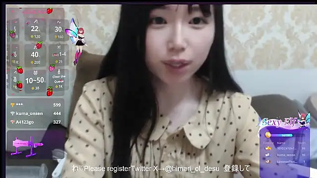 himaridesu online show from March 27, 2026, 7:24 pm