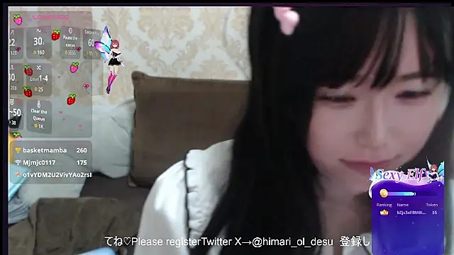 himaridesu online show from April 7, 2026, 7:47 pm