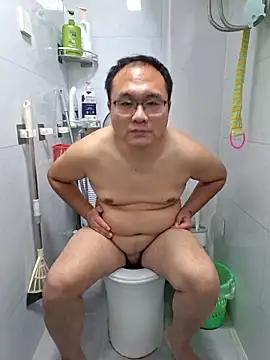 Snapshot of a_jie chatting on December 17, 2025, 2:34 pm a jie online show from December 17, 2025, 2:34 pm