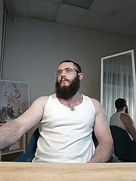 Snapshot of Ant_Power chatting on May 29, 2026, 6:06 pm Ant Power online show from May 29, 2026, 6:06 pm