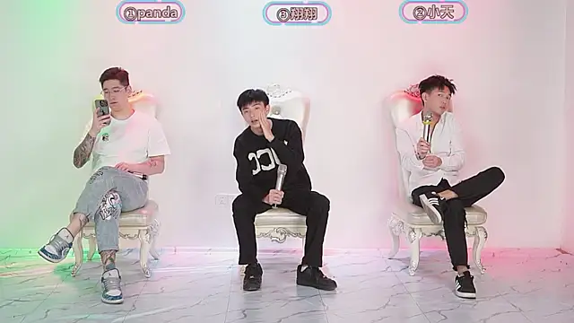 OUBA-boy online show from December 2, 2025, 4:35 pm