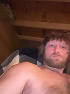 Justblaze69 online show from March 31, 2026, 6:14 am