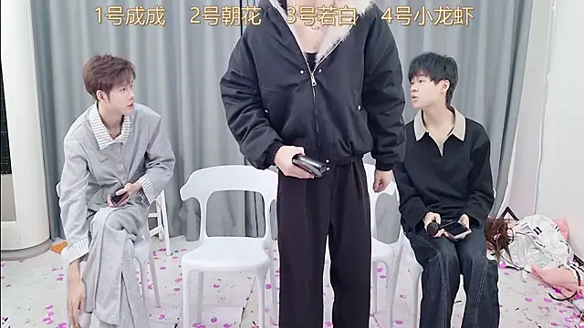 QYBOYS 001 online show from December 22, 2025, 12:13 pm