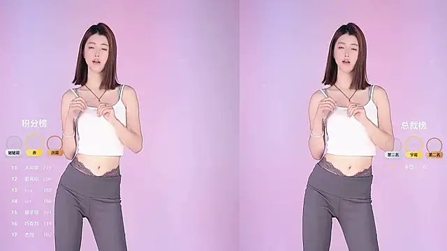 sc-stars01 online show from April 1, 2026, 6:25 am