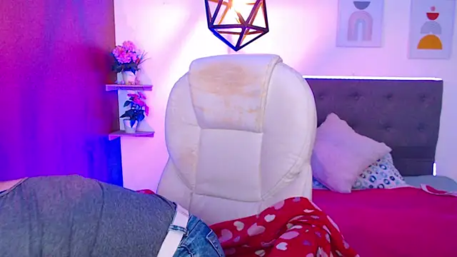 Snapshot of dany_bannany chatting on March 17, 2026, 4:32 pm dany bannany online show from March 17, 2026, 4:32 pm