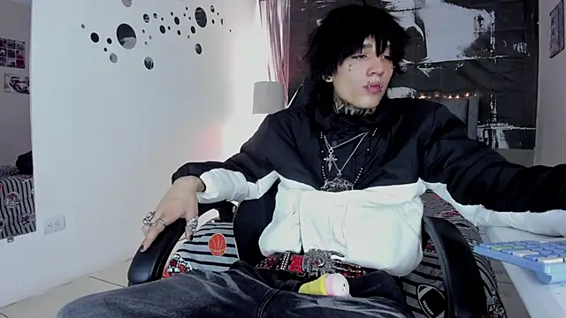 Snapshot of koryu_skull chatting on February 2, 2026, 8:07 pm koryu skull online show from February 2, 2026, 8:07 pm