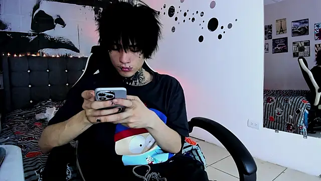 Snapshot of koryu_skull chatting on February 19, 2026, 7:21 pm koryu skull online show from February 19, 2026, 7:21 pm