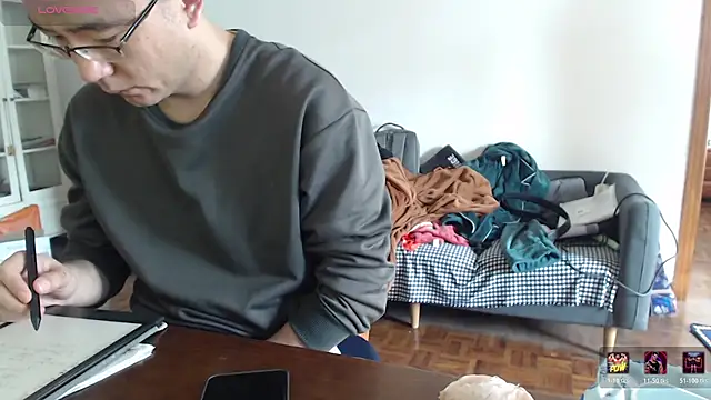 jjjjay123 online show from January 10, 2026, 8:05 am