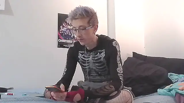 AskAveryAnything online show from December 14, 2025, 2:28 am