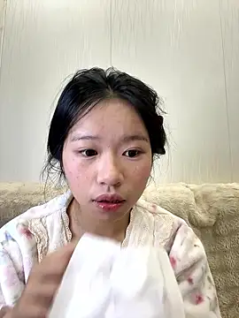 Snapshot of Kawaii-P chatting on January 18, 2026, 1:20 am Kawaii-P online show from January 18, 2026, 1:20 am