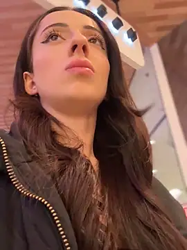 YeaLina online show from December 23, 2025, 10:13 am